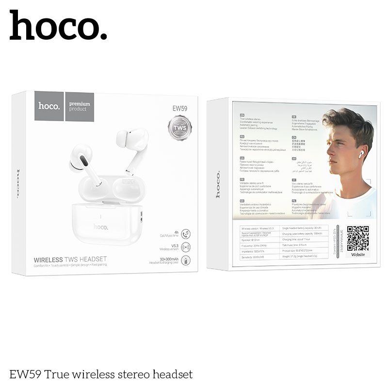 HC-EW59-White