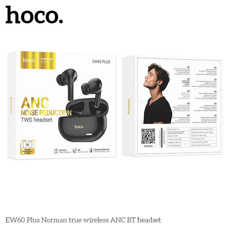 HC-EW60 Plus-Black