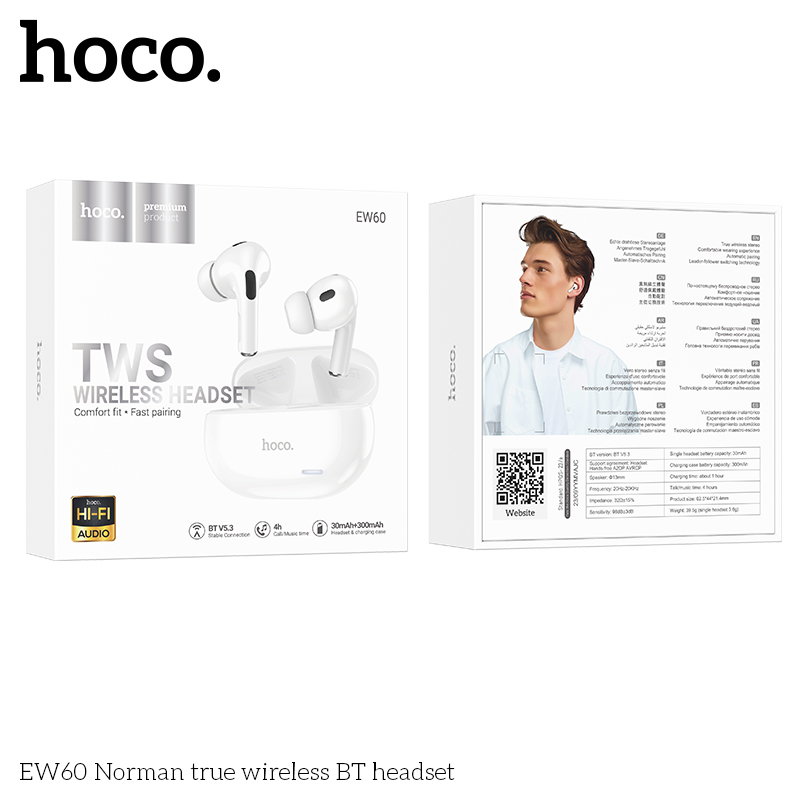 HC-EW60-White