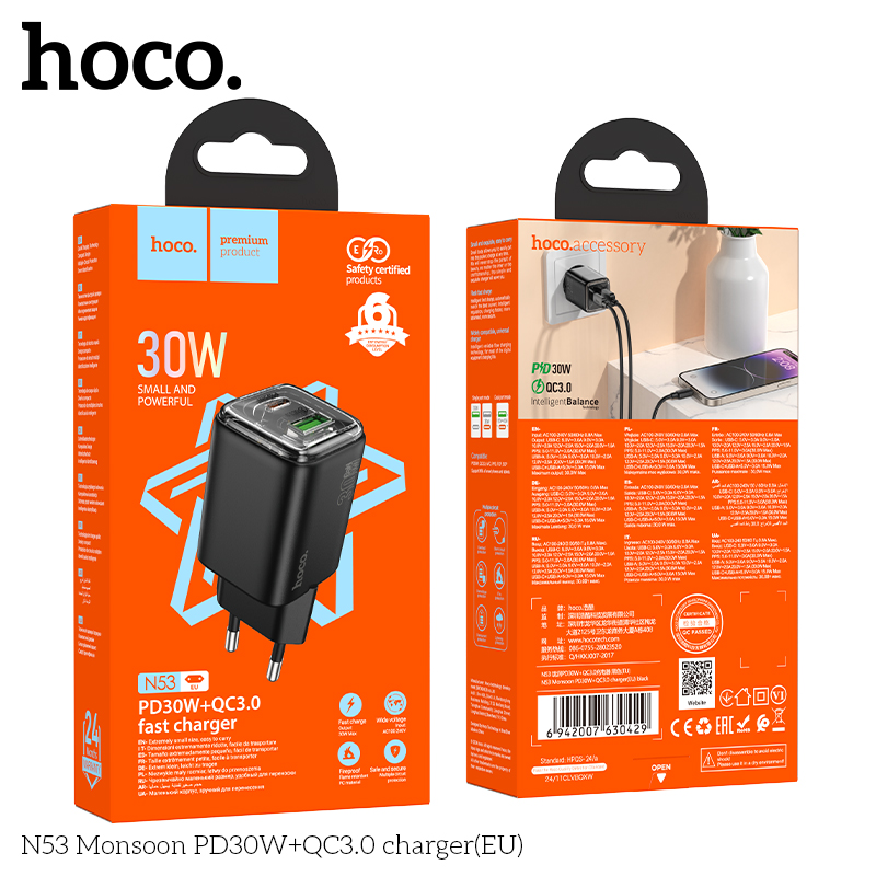 HC-N53-Black