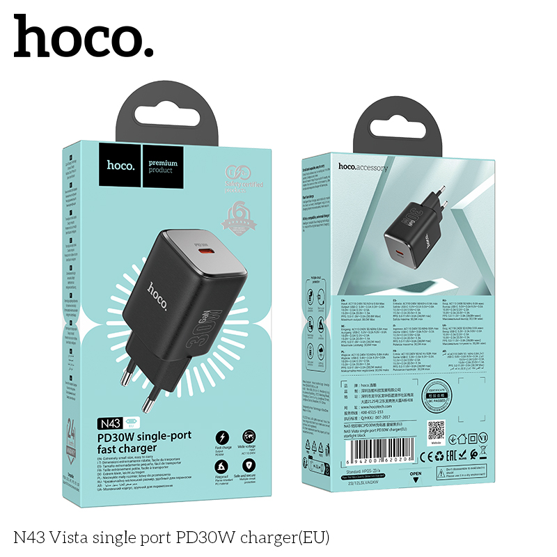 HC-N43-Black