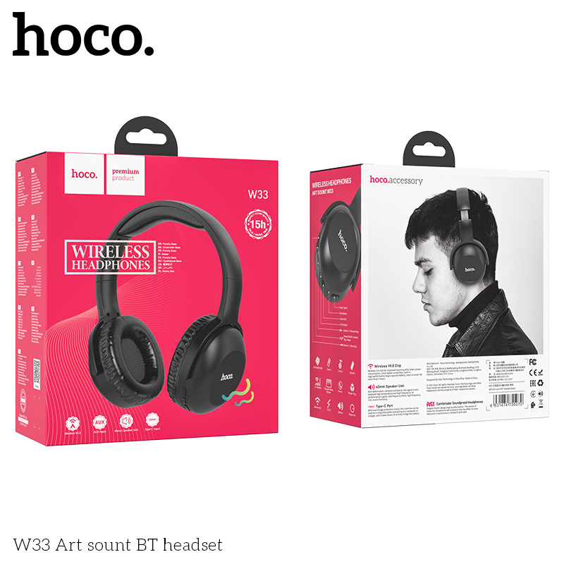 HC-W33-Black