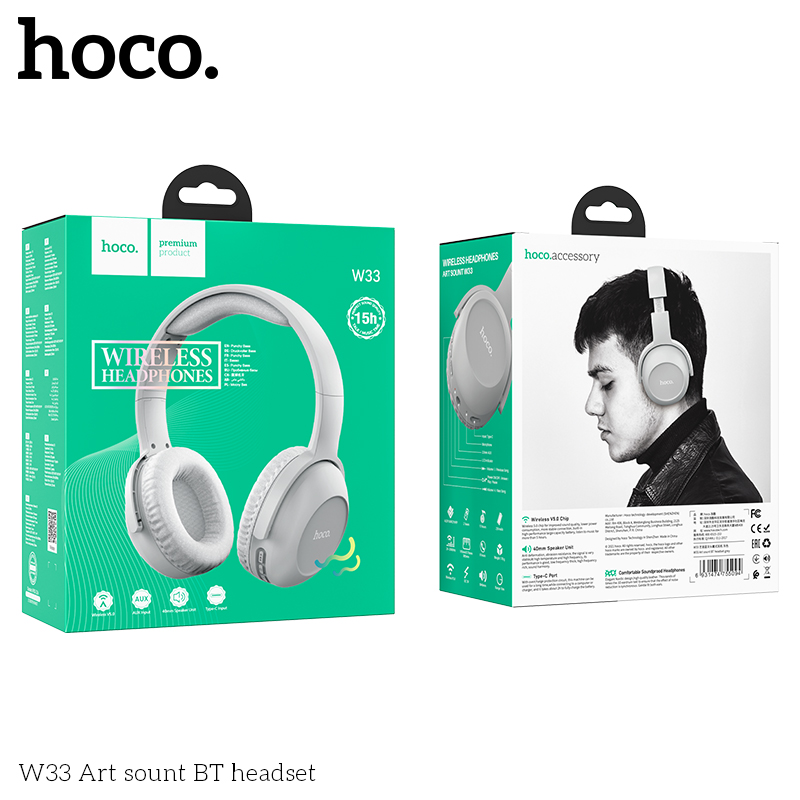 HC-W33-Grey