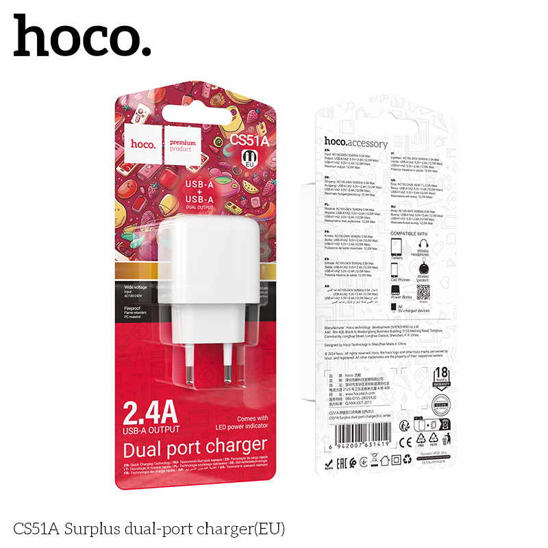 HC-CS51A-White