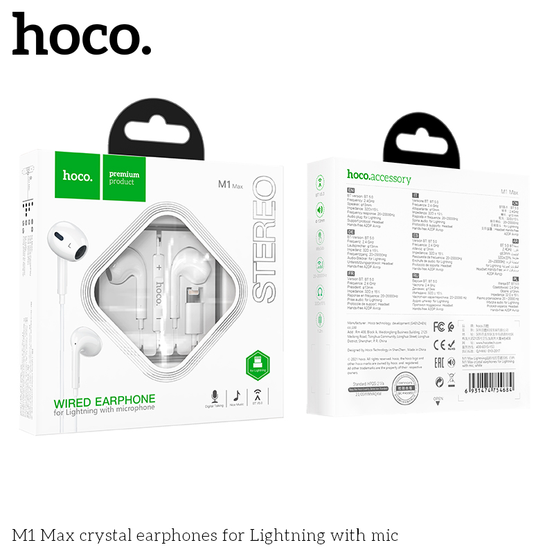 HC-M1 Max-L-White