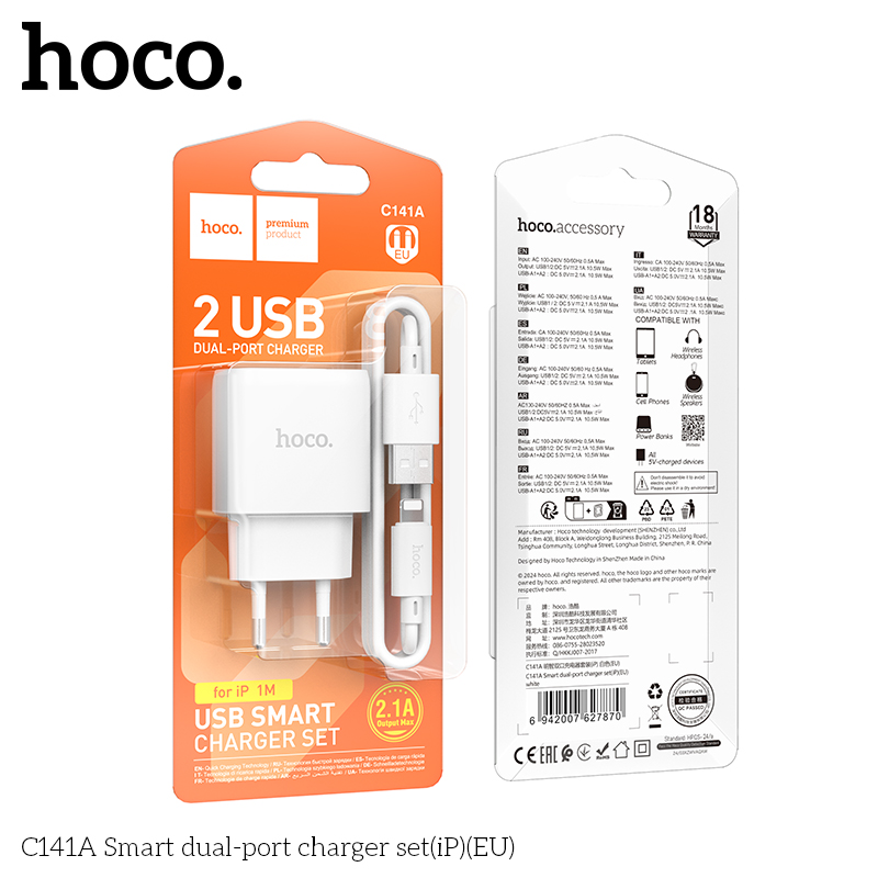 HC-C141A-UL-White