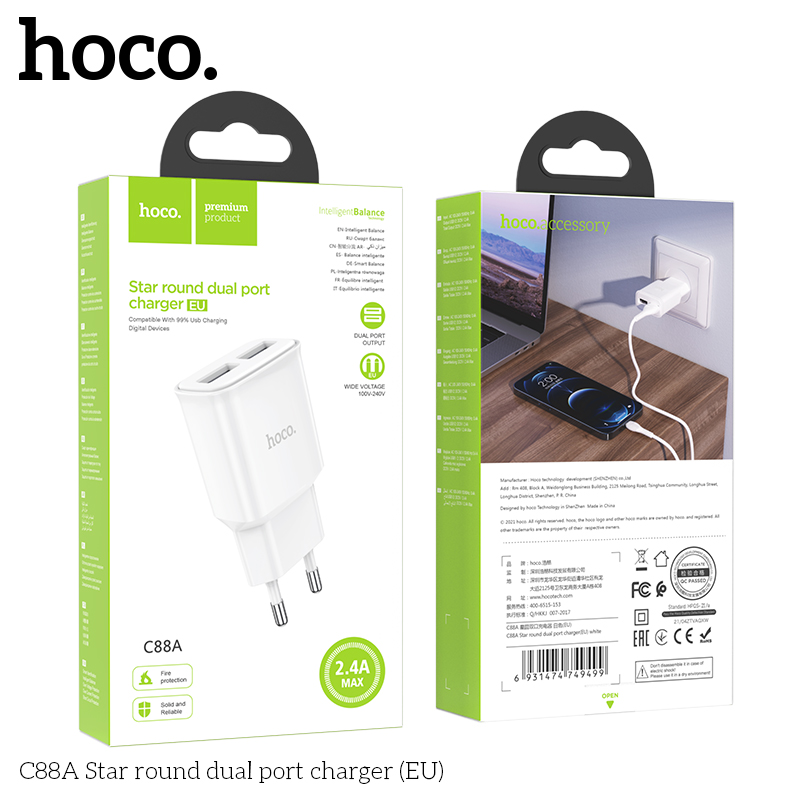 HC-C88A-White