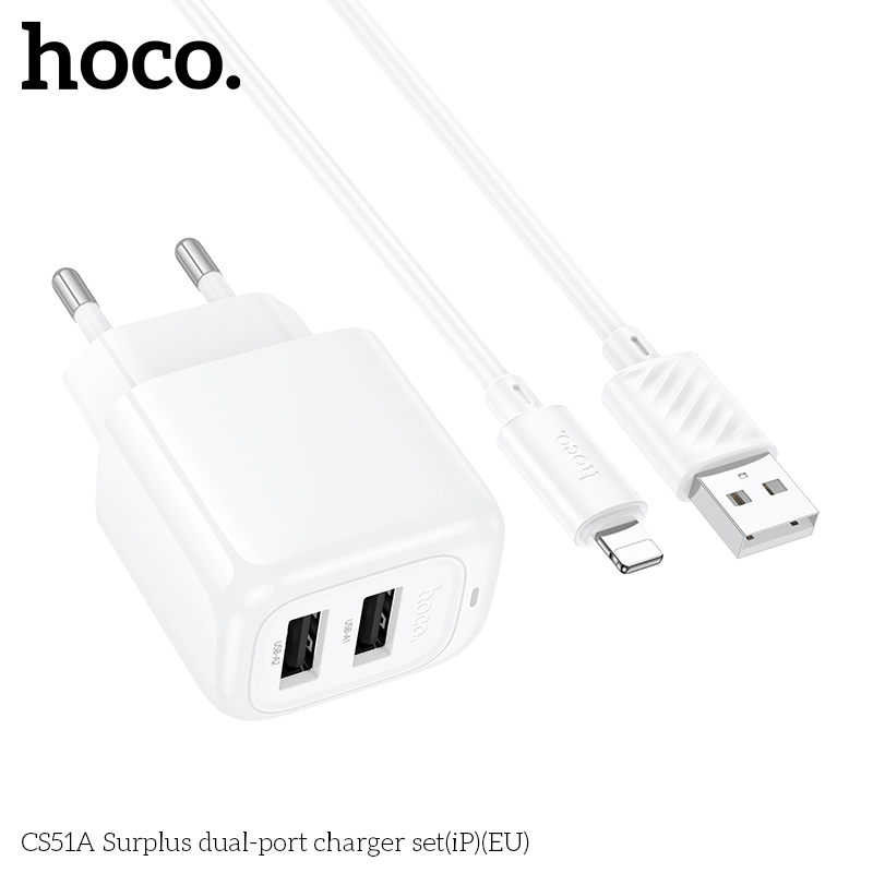 HC-CS51A-UL-White