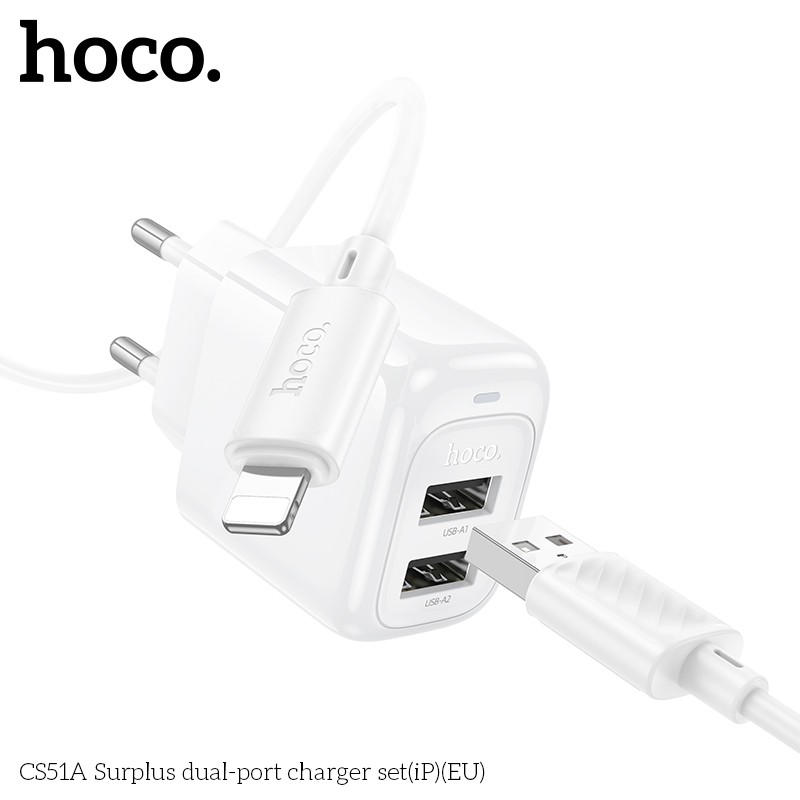 HC-CS51A-UL-White