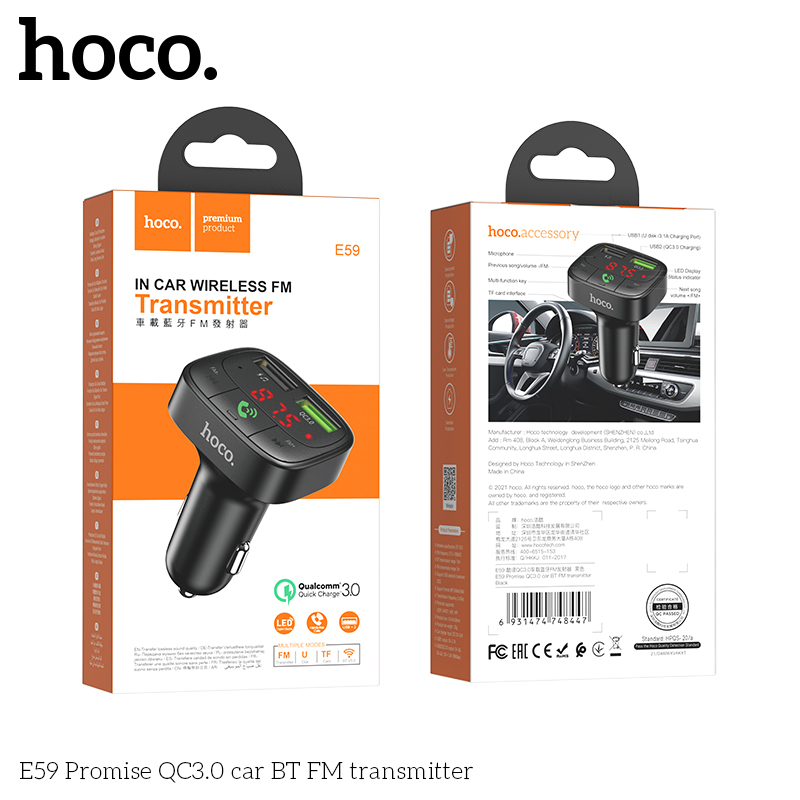 HC-E59-Black