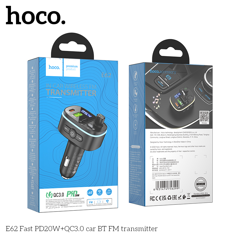 HC-E62-Black