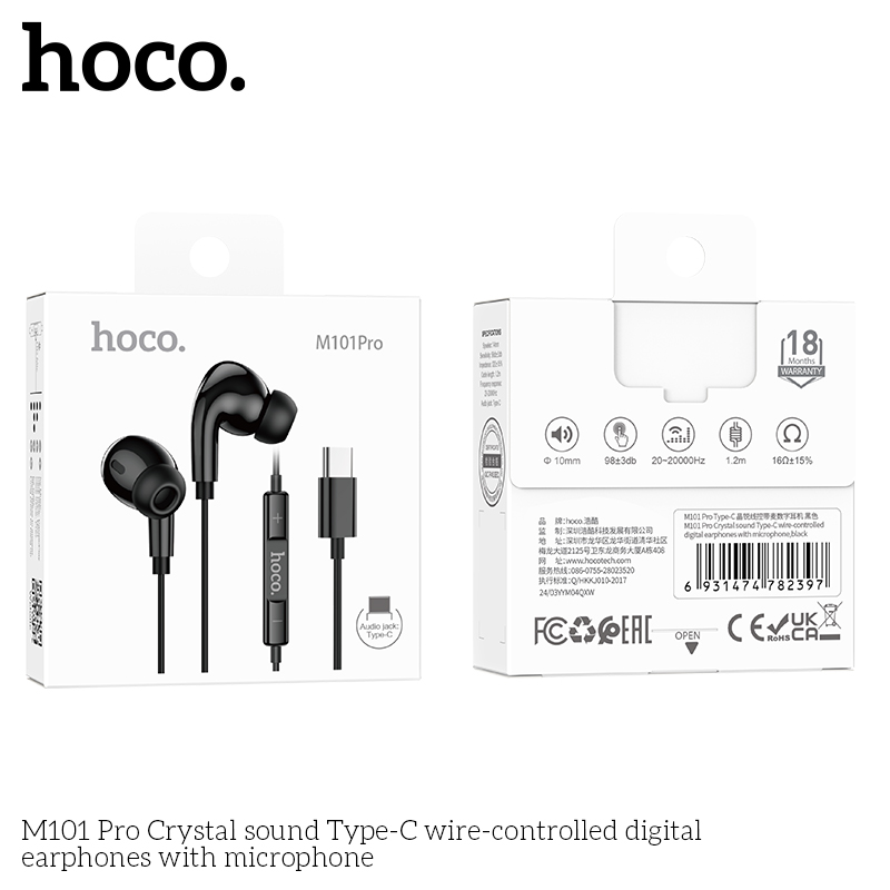 HC-M101 Pro-Black
