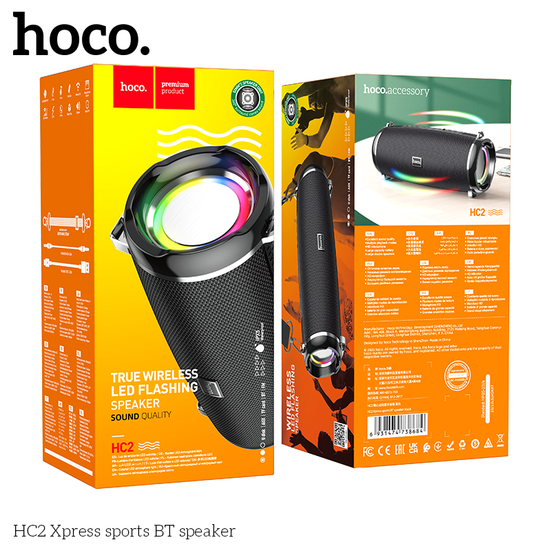 HC-HC2-Black