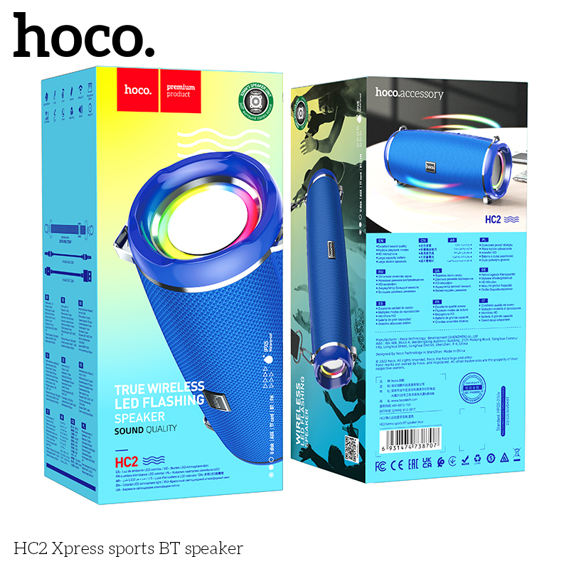 HC-HC2-Blue
