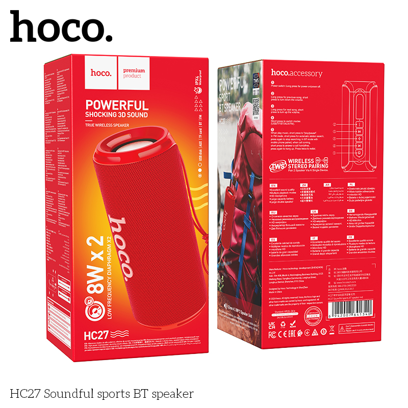 HC-HC27-Red