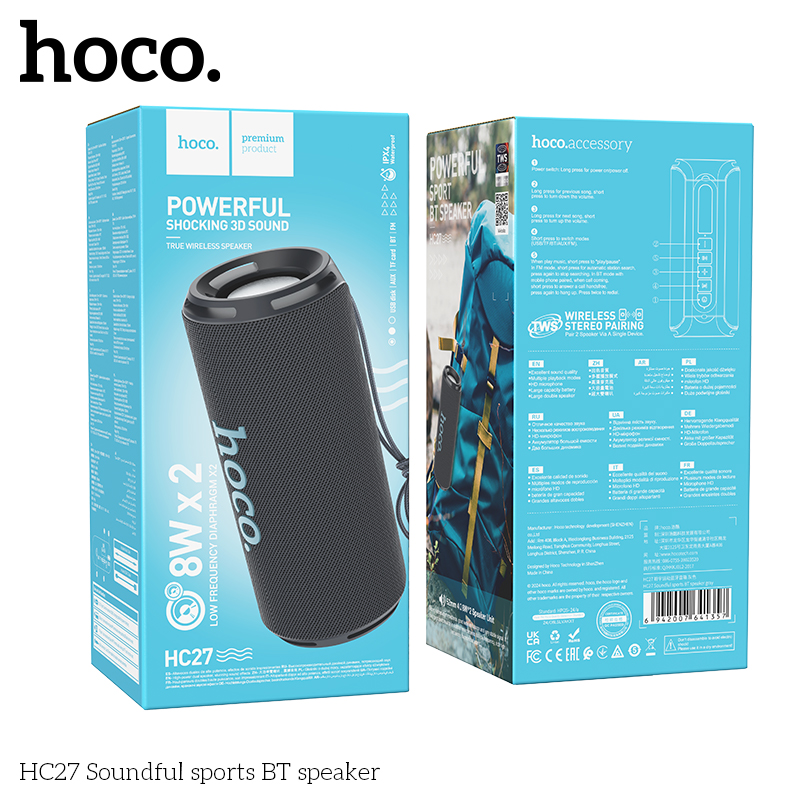 HC-HC27-Gray