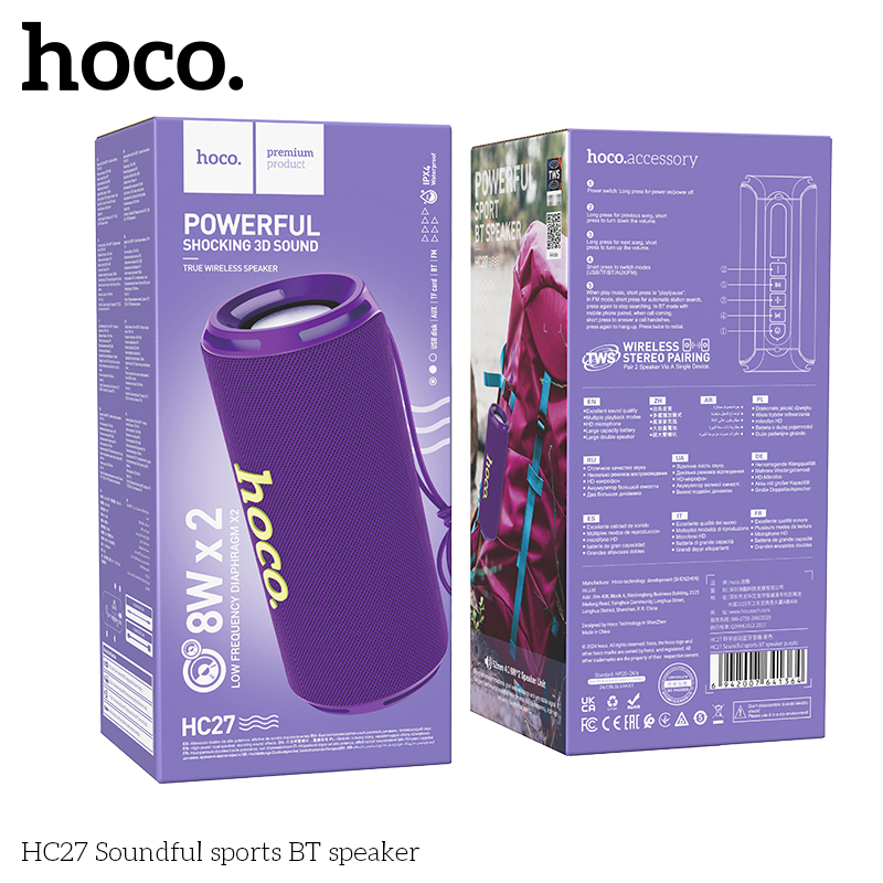 HC-HC27-Purple