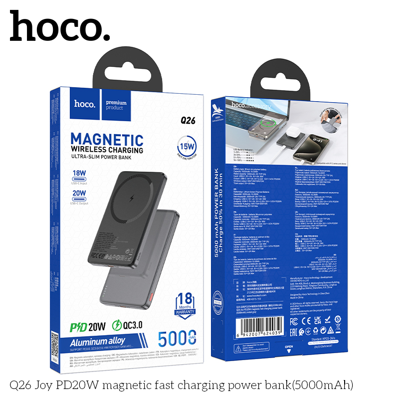 HC-Q26-Gray