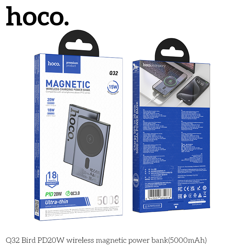 HC-Q32-Gray