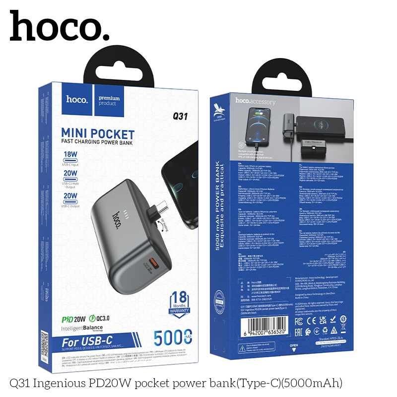 HC-Q31-C-Black