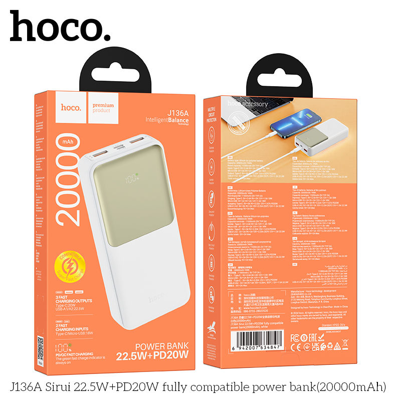 HC-J136A-White