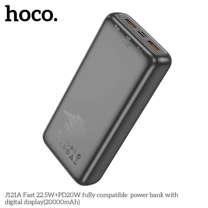 HC-J121A-Black