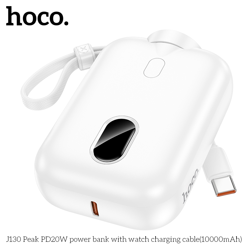 HC-J130-White