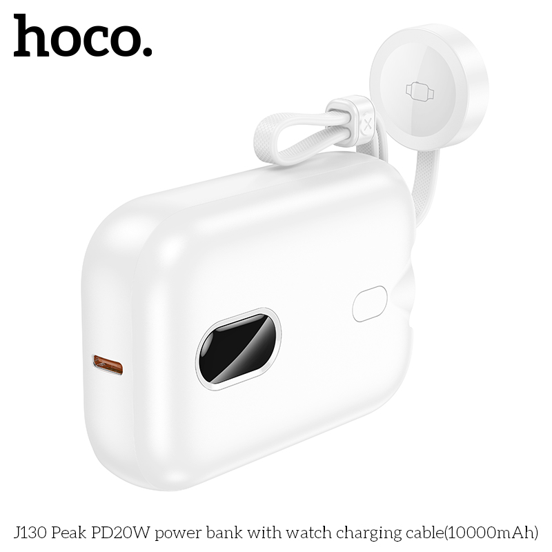 HC-J130-White