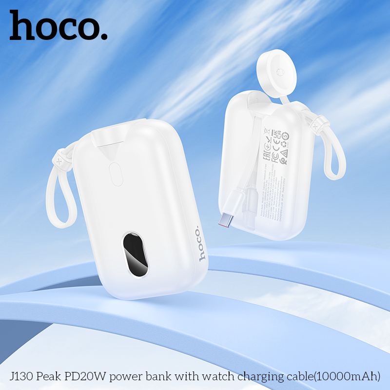 HC-J130-White