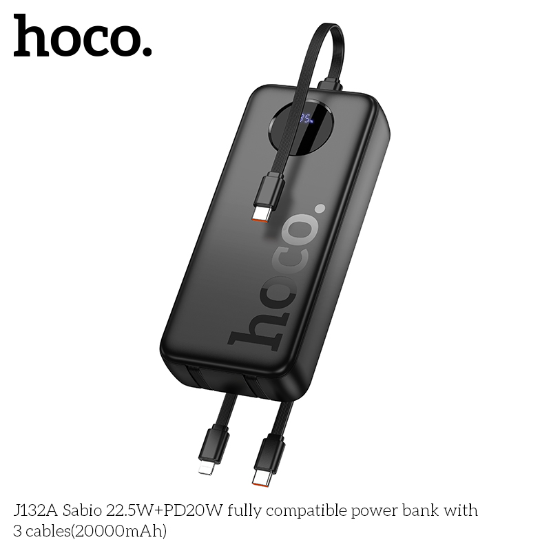 HC-J132A-Black
