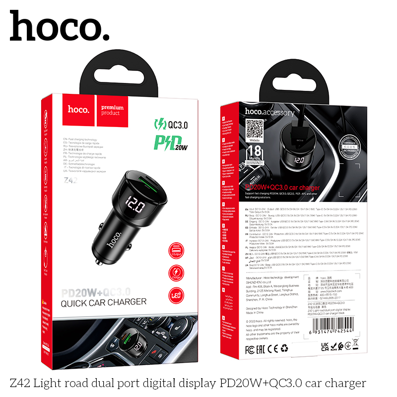 HC-Z42-Black