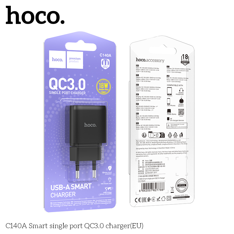 HC-C140A-Black
