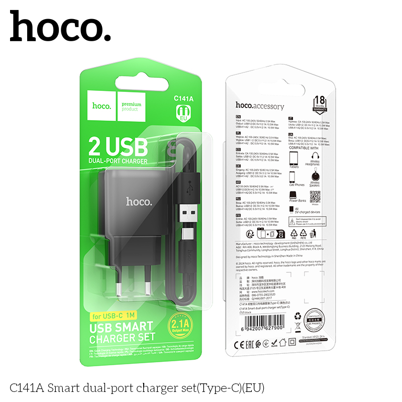 HC-C141A-UC-Black