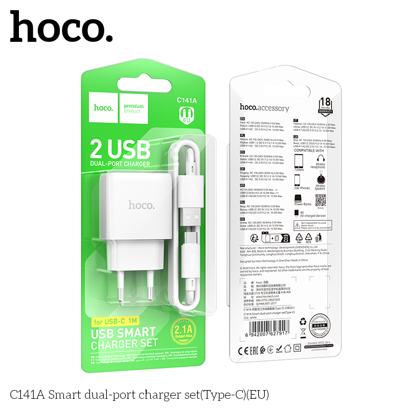 HC-C141A-UC-White
