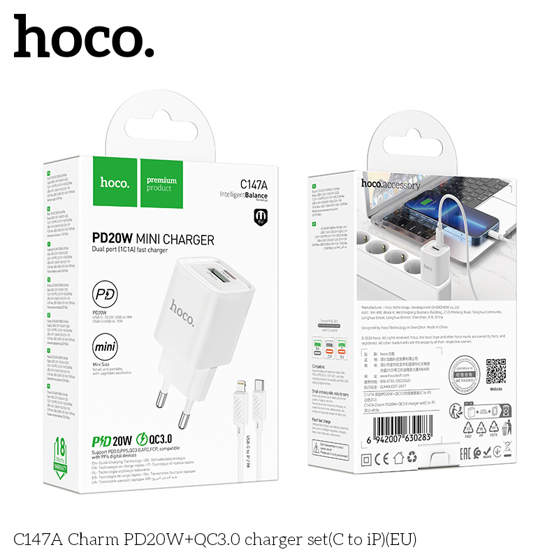 HC-C147A-L-White