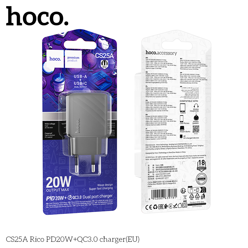 HC-CS25A-Black