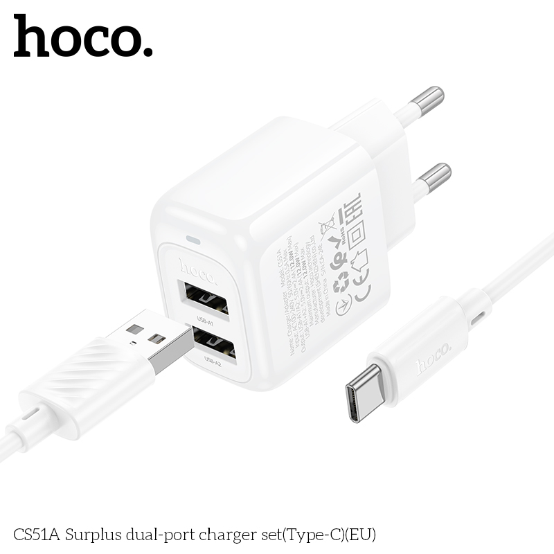 HC-CS51A-UC-White