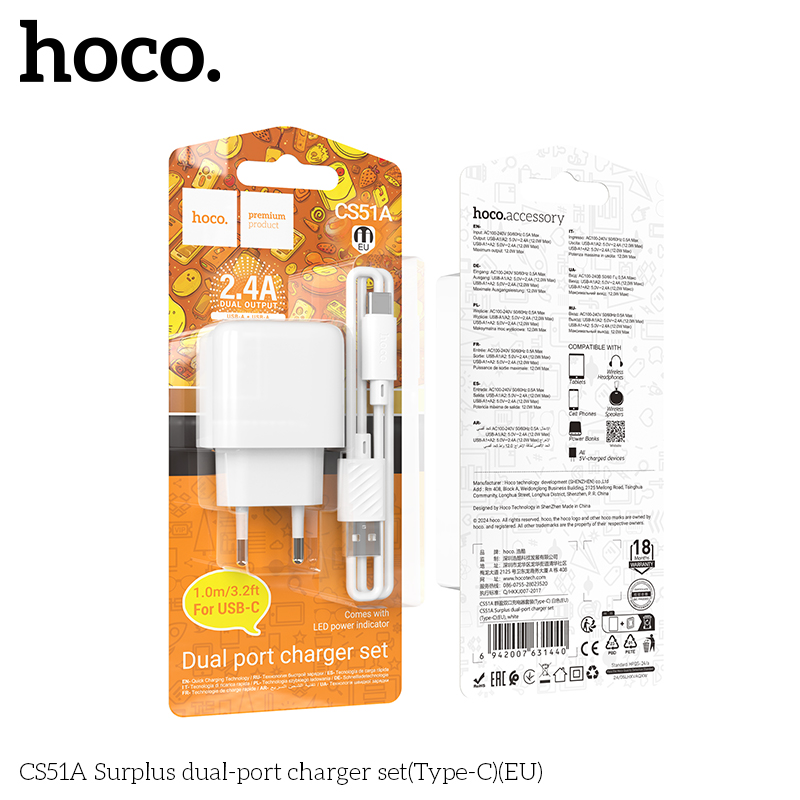 HC-CS51A-UC-White
