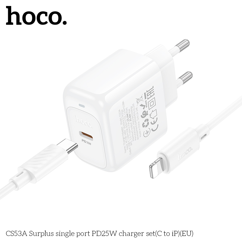 HC-CS53A-L-White
