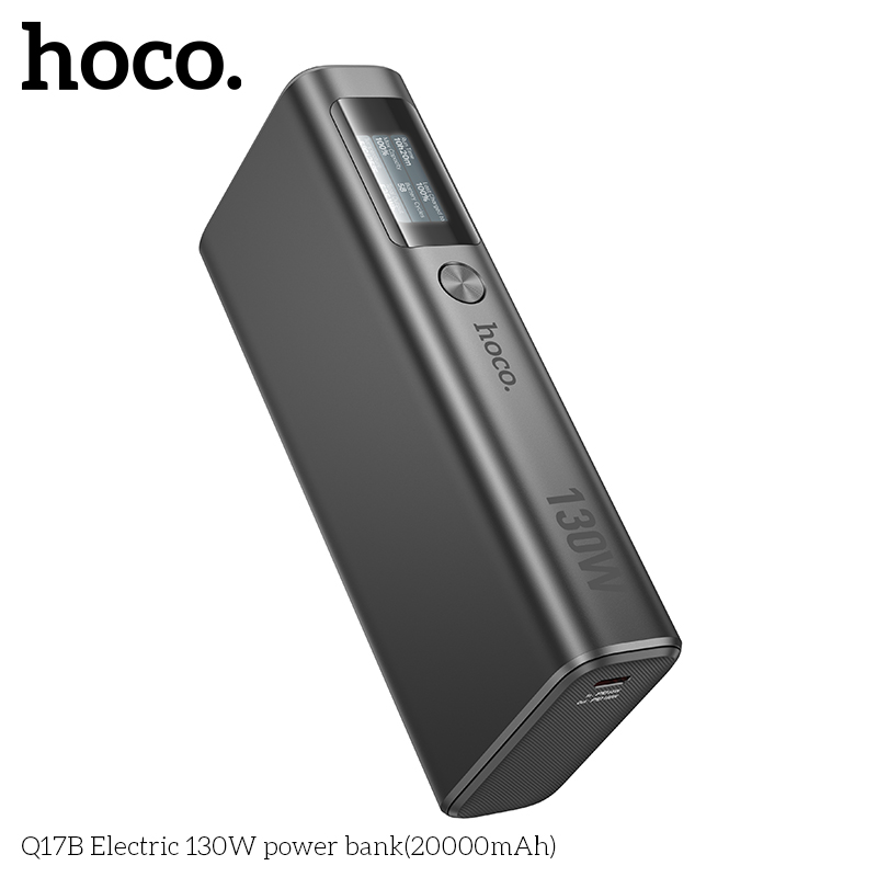 HC-Q17B-Gray