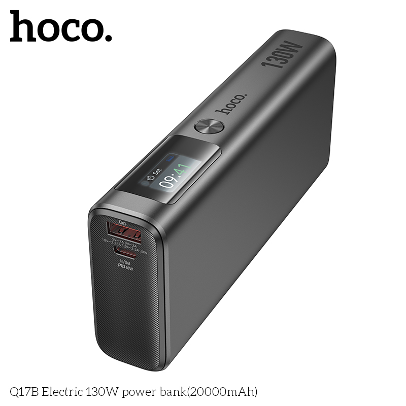 HC-Q17B-Gray