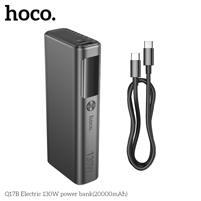 HC-Q17B-Gray