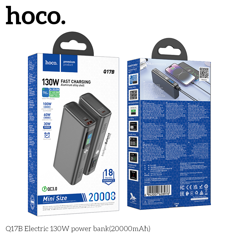 HC-Q17B-Gray