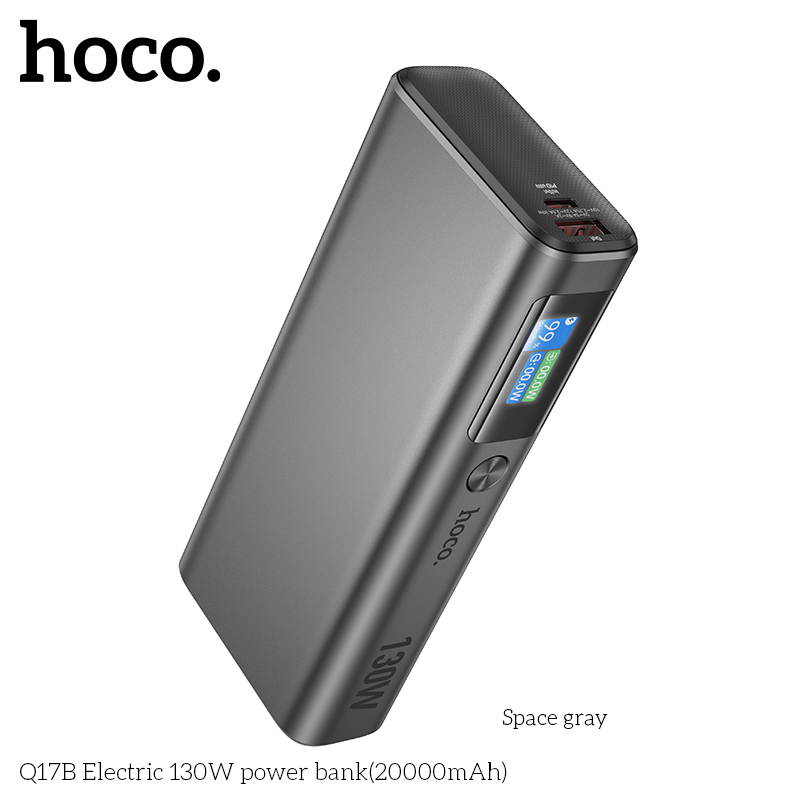 HC-Q17B-Gray