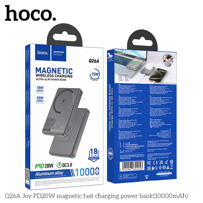 HC-Q26A-Gray