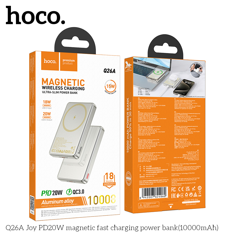 HC-Q26A-Gold