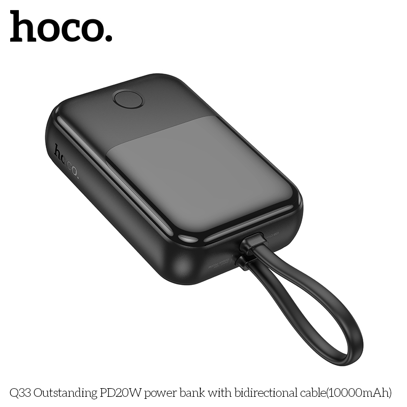 HC-Q33-Black