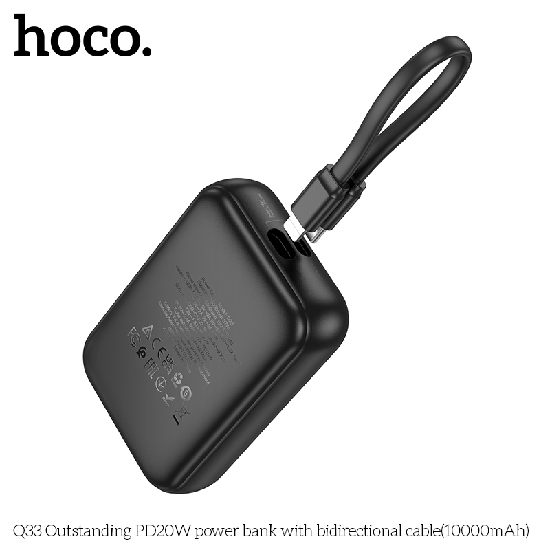 HC-Q33-Black
