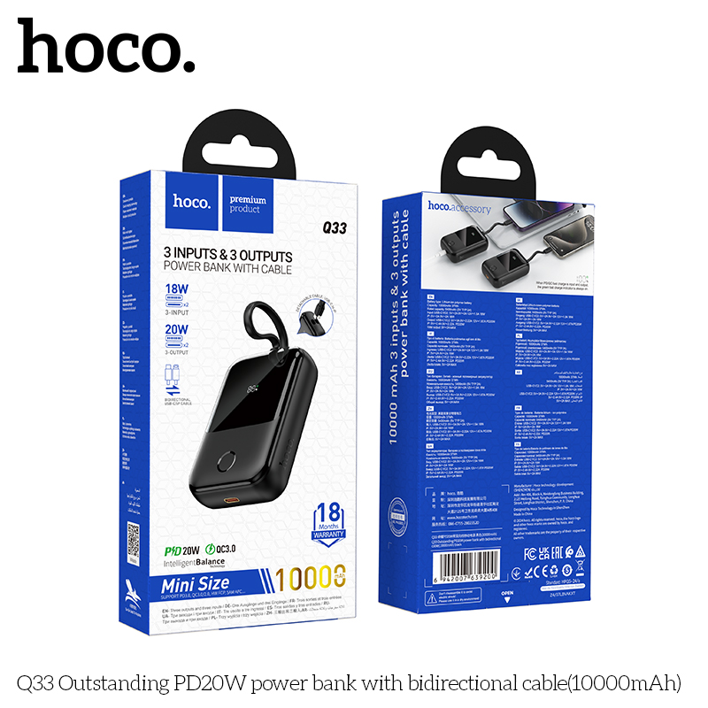HC-Q33-Black