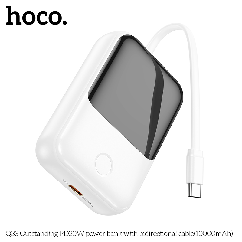 HC-Q33-White